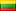 Current language flag